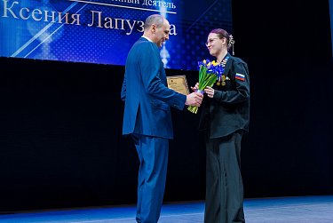 Награждены победители конкурса «Женщина Оренбуржья»